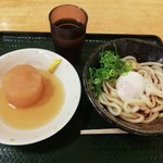 Hanamaru Udon - 