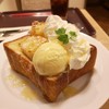 CAFE＆BAKERY MIYABI 神保町店
