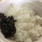 ラーメン松野屋 - 