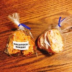 マコトコベーカリー - 料理写真:
