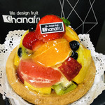 写真 ハナフル 近鉄あべのハルカス店 Hanafru 大阪阿部野橋 ケーキ 食べログ 写真 ハナフル 近鉄あべのハルカス店 Hanafru 大阪阿部野橋 ケーキ 食べログ