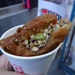 승기씨앗호떡 - 