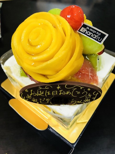 ハナフル 近鉄あべのハルカス店 Hanafru 大阪阿部野橋 ケーキ 食べログ