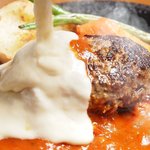 Fushimi griller - 「南仏風彩り野菜のトマト煮込みとフォンダンチーズソース」