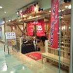 ラーメンさんぱち - 外観