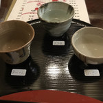 呑み喰い処和楽 - 