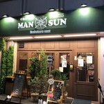 Kushi Yaki Baru Mansan - 