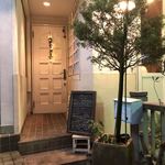 ビストロ オリーヴ - 