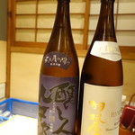 居酒屋　純ちゃん - 