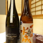 居酒屋　純ちゃん - 