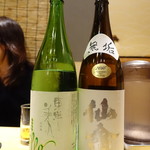 居酒屋　純ちゃん - 