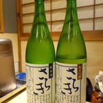居酒屋　純ちゃん - 