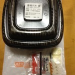 Yoshinoya - 小袋の紅生姜、マヨネーズ、塩こしょう