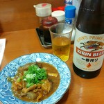 全国珍味・名物　難波酒場 - 