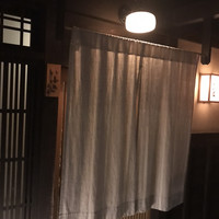 炭火割烹 いふき - 