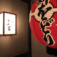 炭火割烹 いふき - 