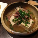 Zenseki Koshitsu Izakaya Shikitei - 