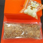 フランシーズ - 