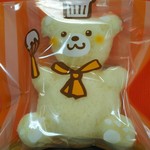 フランシーズ - 