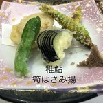 鹿野川荘レストラン - 