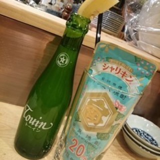 もつ焼★キャプテン_0