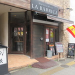 スペインバル・ラバリーカ - 外観