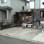 蟹味亭 - 駐車場3台分