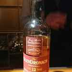 ハーベスト タイム - シェリー樽熟成のグレンドロナック12年。