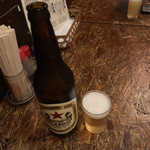 第八たから丸 - 