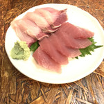 第八たから丸 - 