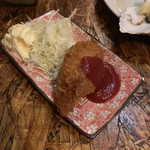 第八たから丸 - 