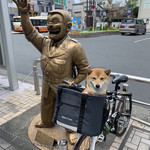 第八たから丸 - 