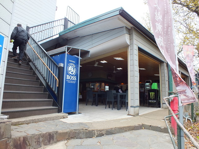 金華山展望レストラン ポンシェル 田神 定食 食堂 食べログ 金華山展望レストラン ポンシェル 田神 定食 食堂 食べログ