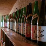 スタンド クラシック - 酒蔵