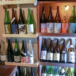 スタンド クラシック - 酒蔵