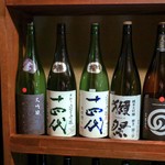 スタンド クラシック - 稀少なお酒もずらり！