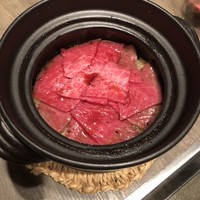 USHIGORO S. NISHIAZABU - 