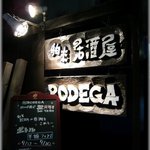 Bodega - 