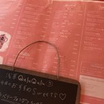 Cafe & Bar QuluQulu - メニュー