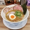 ラー麺 陽はまた昇る 伏見稲荷駅前本店
