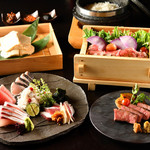 響 風庭 赤坂店