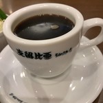 支留比亜珈琲店 - 