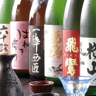 Makurou - 長崎県産含む豊富な日本酒