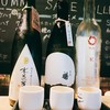 YUMMY SAKE COLLECTIVE