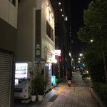 らーめん天神下 大喜 - 