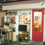 マチルダ - お店は京王新線初台駅から歩いて数分。こじんまりとしたかわいらしい外観♪