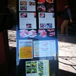 ROBATA 魚一心 - 看板