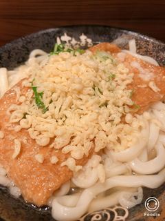 Hanamaru Udon - 