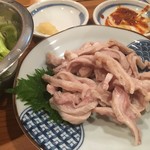 串屋横丁 - 