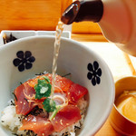 だし茶漬け えん - 